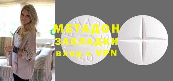 ECSTASY Майский